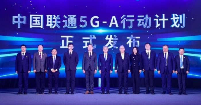 5G-A融合AI激发新价值跃升，拥抱移动产业新机遇
