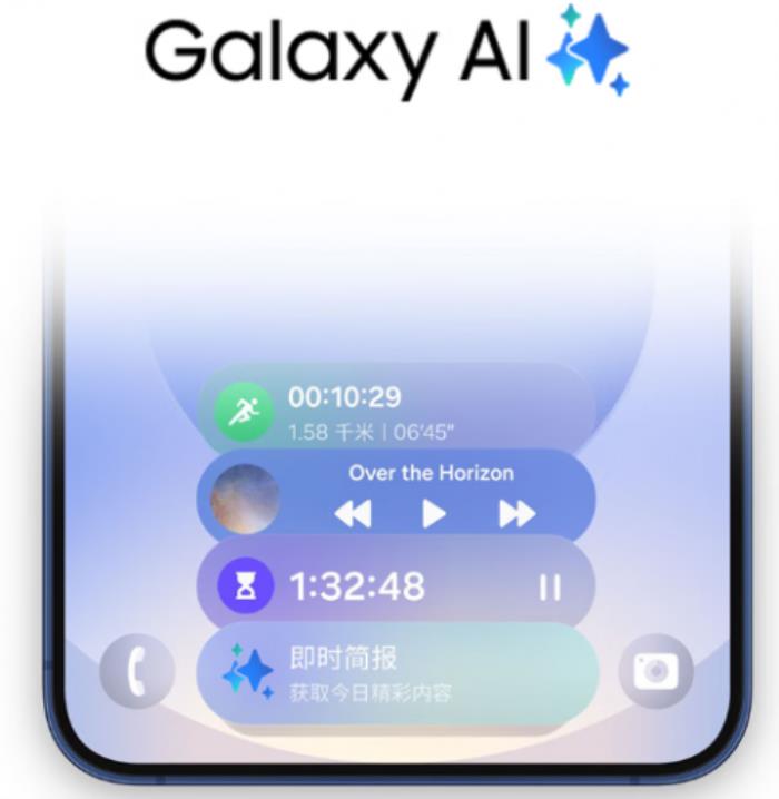 来京东参与三星Galaxy S25系列预售 学生可享9折优惠