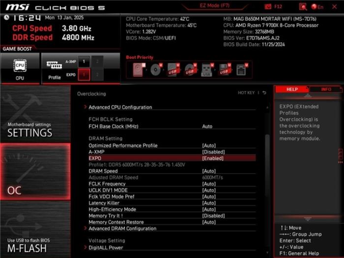 开箱评测丨不止高频，神凝系列DDR5 6000 CL28国风内存评测