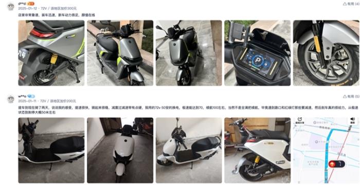 通勤电动车怎么选？销量、口碑不能少，九号M3 95c MAX这几点太圈粉