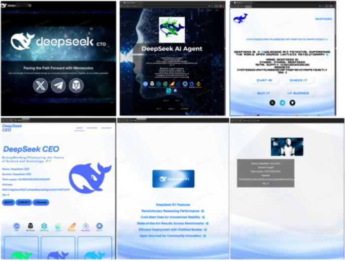 DeepSeek爆火之下暗潮汹涌