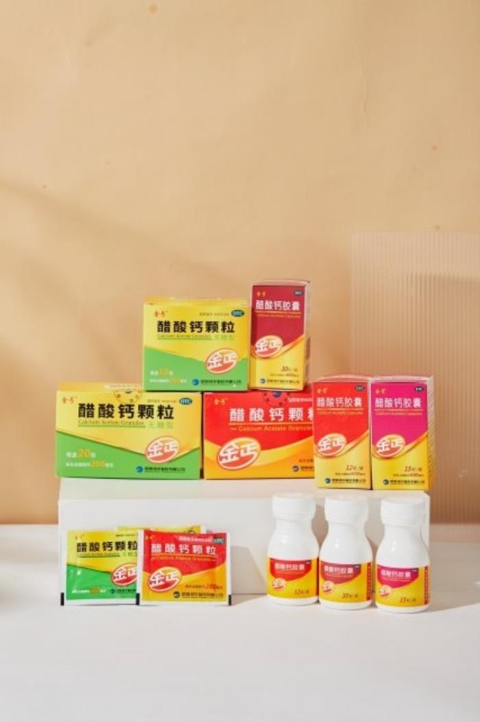 补钙人群的最佳选择——金丐醋酸钙让您轻松补好钙