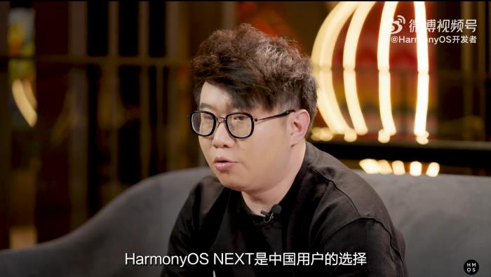 2025年鸿蒙生态强势开篇，华为游戏中心重塑游戏产业创新格局