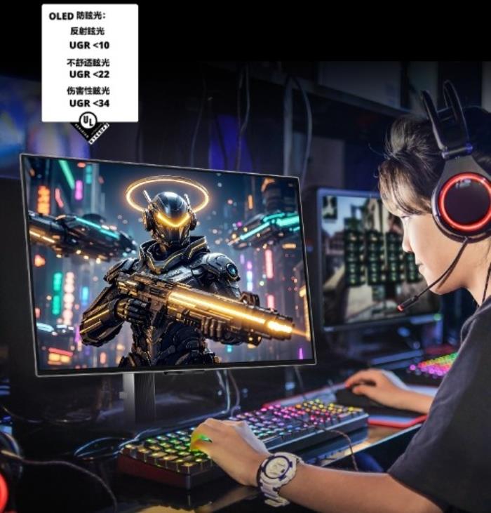 打开游戏娱乐新视界：三星27英寸 4K 240Hz OLED显示器G81SF开启预售