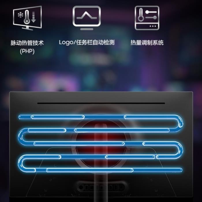 打开游戏娱乐新视界：三星27英寸 4K 240Hz OLED显示器G81SF开启预售
