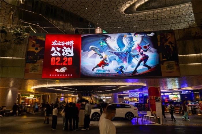 ​首日登顶免费榜 盛趣游戏《龙之谷世界》今日公测上线