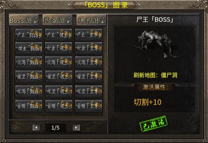 步步成长步步留痕，996传奇盒子“臻朝传奇”用传奇手游陪你记录快乐