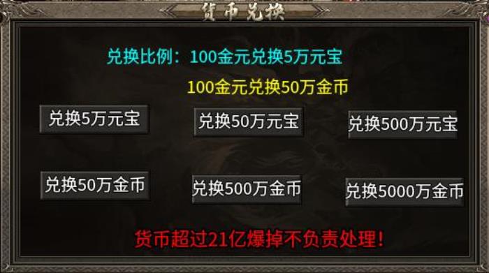 步步成长步步留痕，996传奇盒子“臻朝传奇”用传奇手游陪你记录快乐