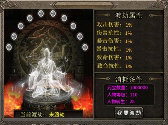 步步成长步步留痕，996传奇盒子“臻朝传奇”用传奇手游陪你记录快乐