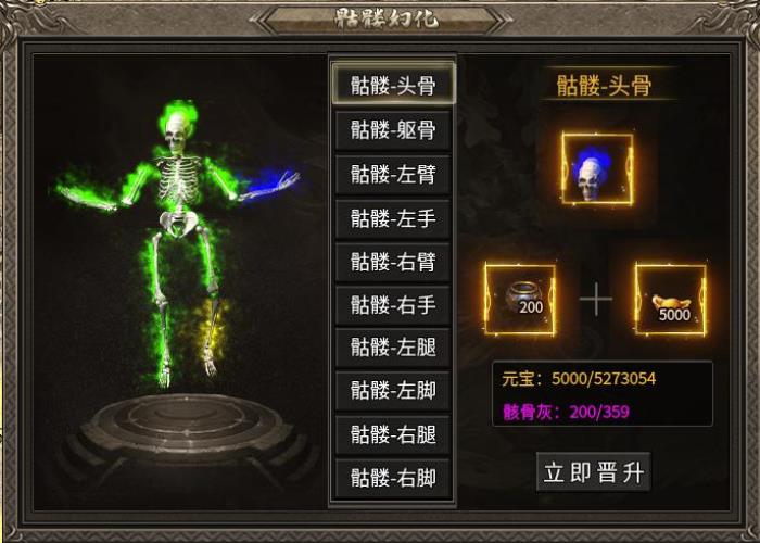 步步成长步步留痕，996传奇盒子“臻朝传奇”用传奇手游陪你记录快乐