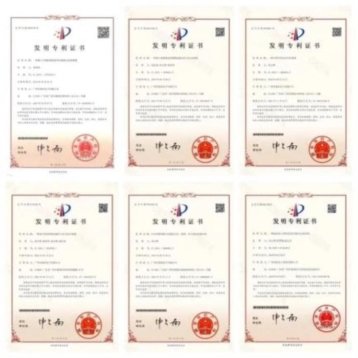 突破性进展！热烈祝贺itc保伦股份荣获三项科技型荣誉！
