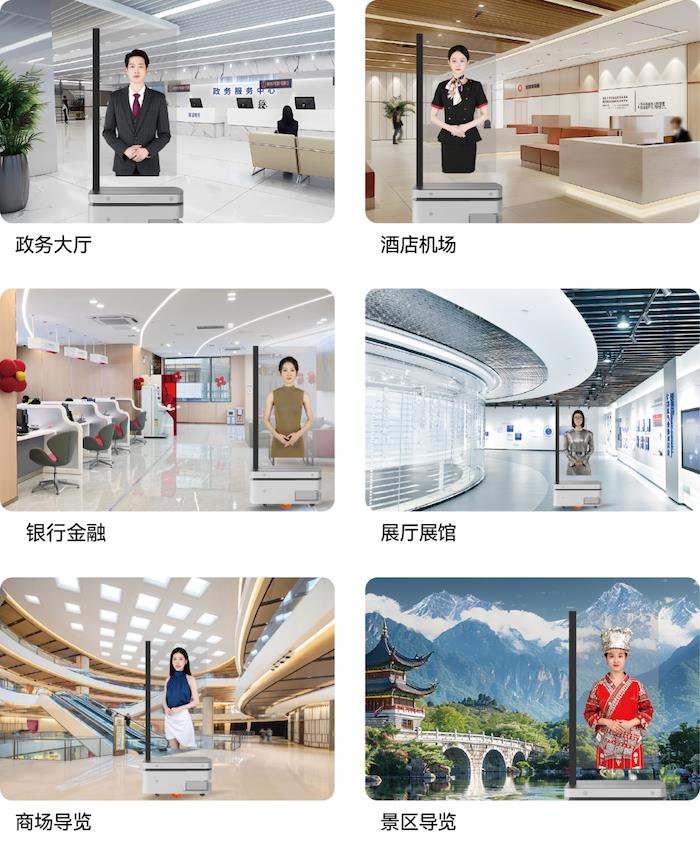 出门问问发布小问移动数字人，5大亮点解锁大模型+具身智能新体验