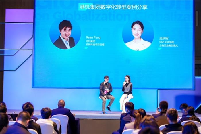 司享网络亮相SAP全球运营高峰论坛，AI+公有云赋能中国企业出海新航程