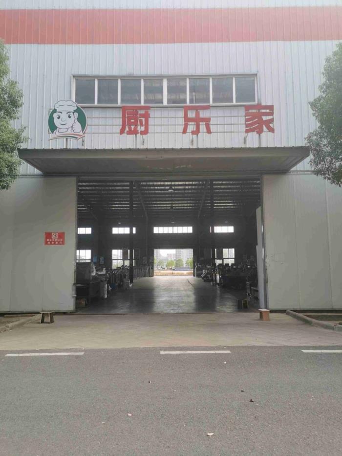 厨乐家面条机 打造健康营养的自制面条