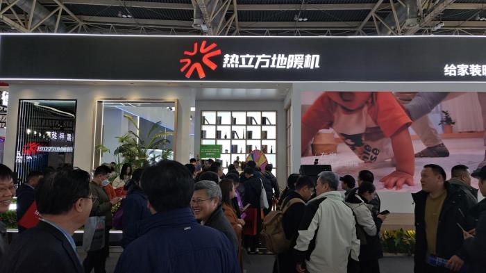 2025生意在线下：看热立方如何把专卖店变成“用户体验银行”