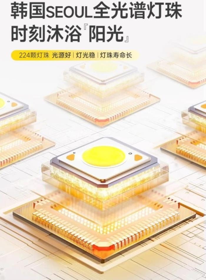 重新定义健康学习光环境 ，光明园迪D203润眼台灯震撼上市