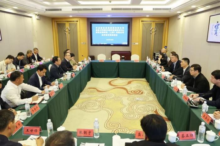 中应建设发展集团有限公司“碳”索华容，扬帆低碳产业新航程！