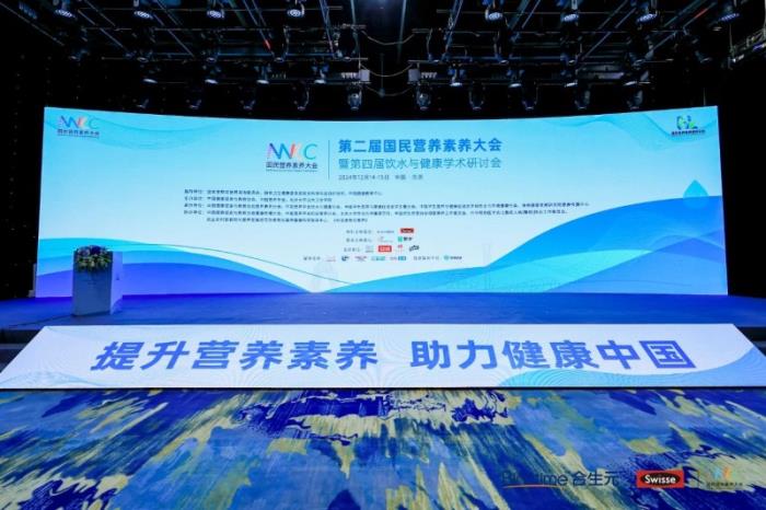 健合Swisse斯维诗“五效护肝”护肝，让上班族拥有健康身体