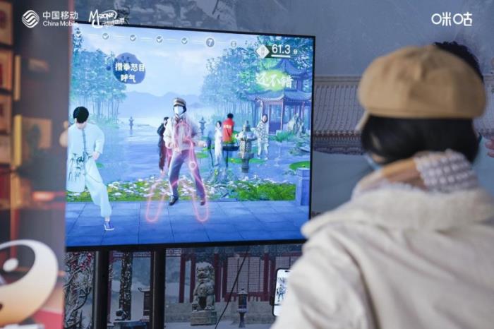 数智赋能，动感地带AI+高校创智计划引领青年创新潮流