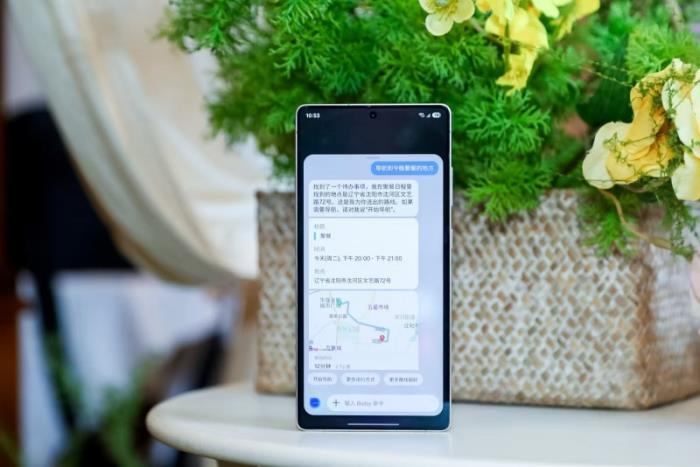 新AI新伙伴 三星Galaxy S25系列品鉴会登陆沈阳