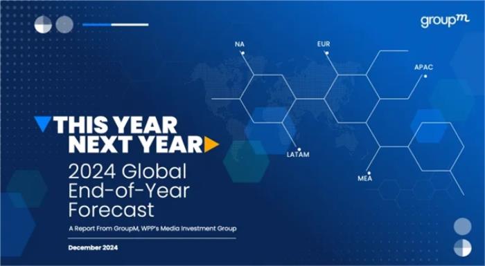 群邑分析展望2025全球广告市场