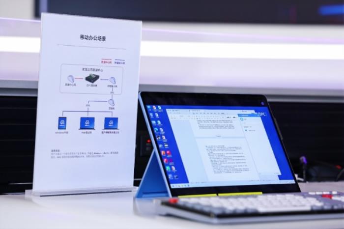邦彦云PC震撼发布，开启商用办公安全高效新纪元