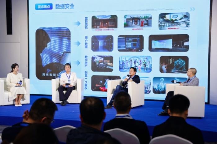 邦彦云PC震撼发布，开启商用办公安全高效新纪元
