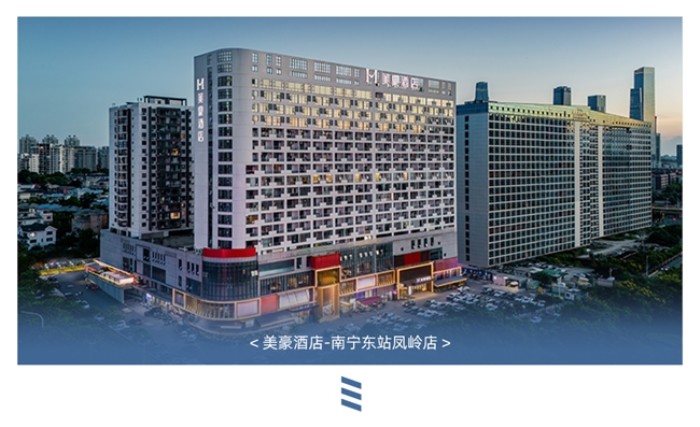 開業1個月即實現盈利,這家美豪酒店成功的方法論有哪些?