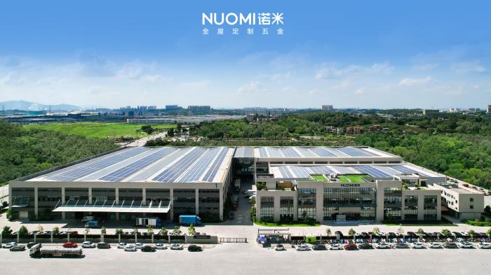 总部鸟瞰图.jpg