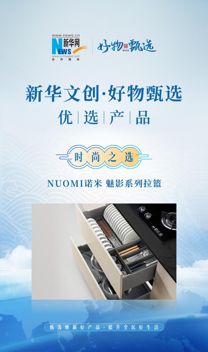 微信图片_20250313165705.jpg