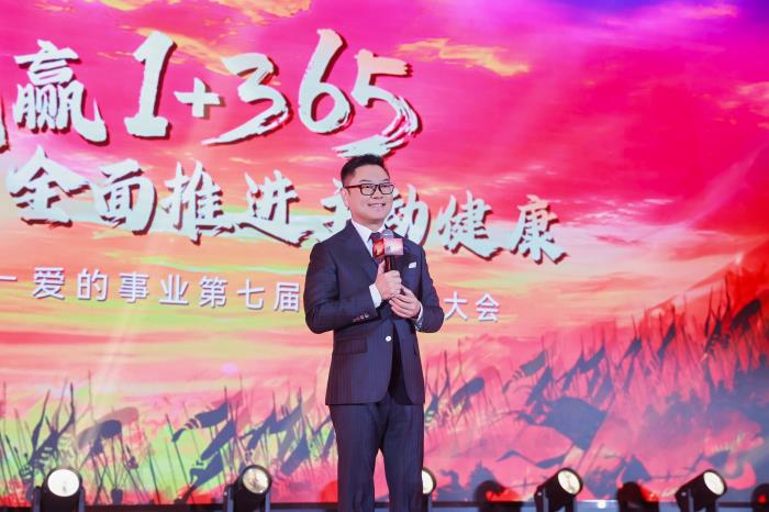 微信图片_20250314163005.jpg