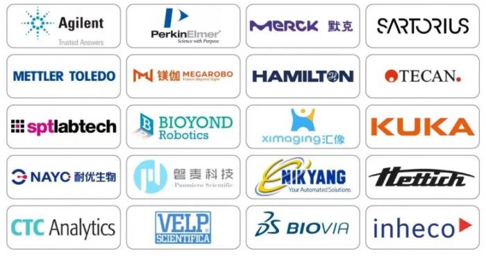 analytica China 2026 早鸟优惠报名限时开启！