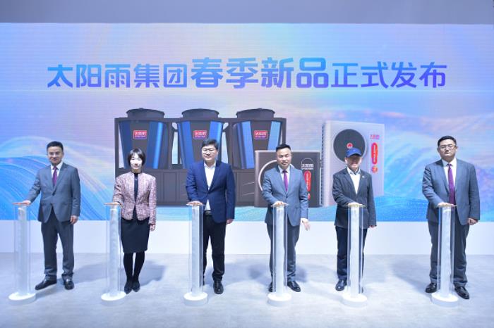 5個(gè)維度打造零碳未來(lái)，太陽(yáng)雨空氣能閃耀中國(guó)熱泵展！