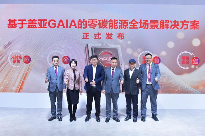 5個(gè)維度打造零碳未來(lái)，太陽(yáng)雨空氣能閃耀中國(guó)熱泵展！