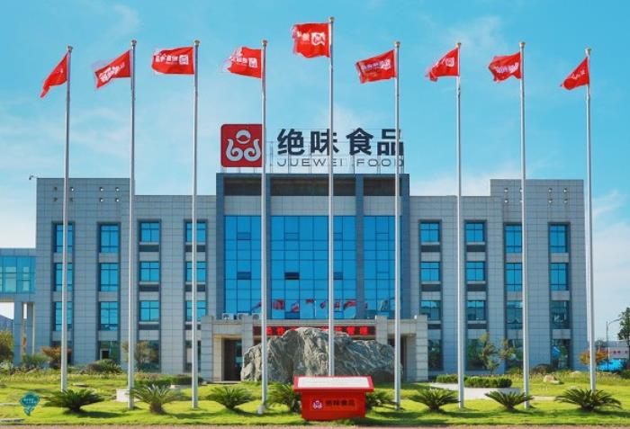 多措并举 知识平权 绝味鸭脖主宰万店时代