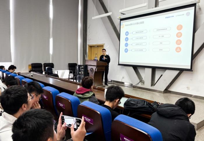 浪潮KaiwuDB 携手 KWDB 开源社区走进南开大学