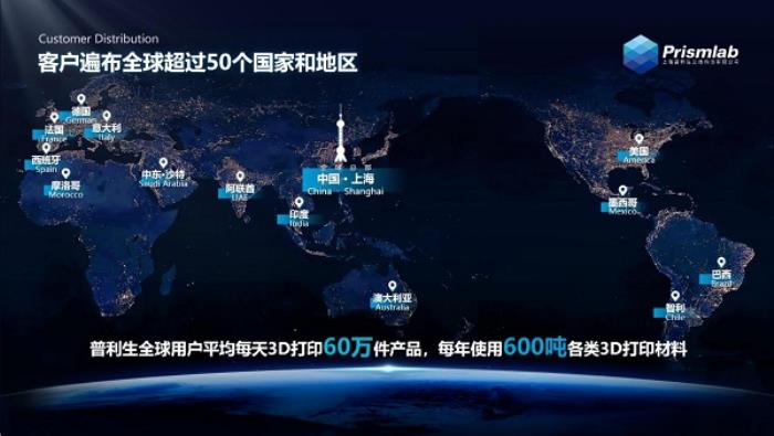 普利生创始人暨总经理侯锋荣膺第七届上海市工商业领军人物