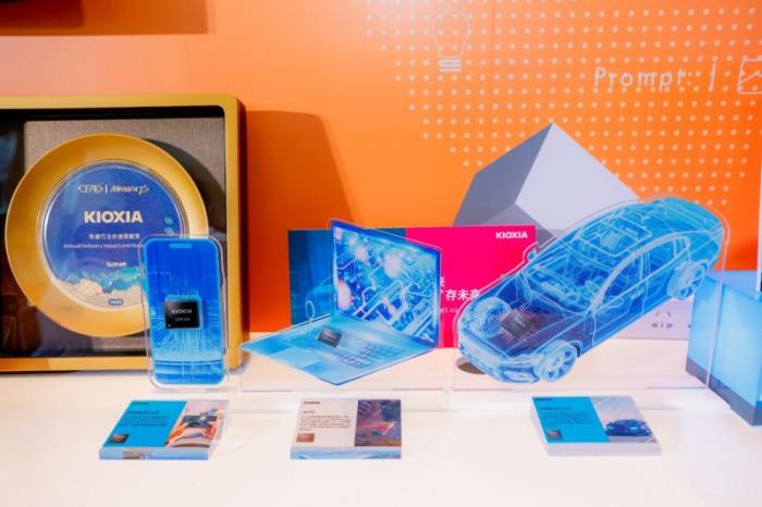 铠侠参展CFMS 2025：布局下一代先进存储，持续助力高能AI