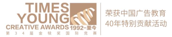 金犊奖 