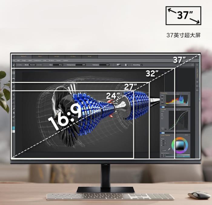 三星ViewFinity绘域4K Type-C 显示器S80UD 37英寸新品开售
