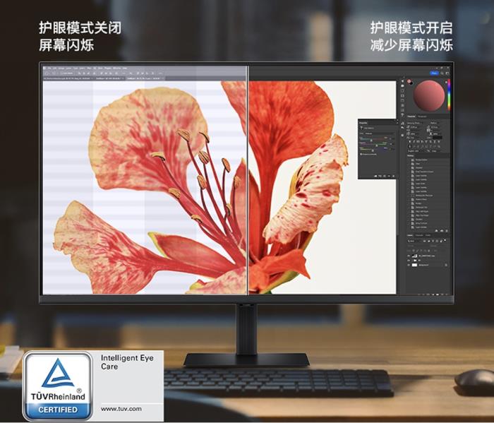 三星ViewFinity绘域4K Type-C 显示器S80UD 37英寸新品开售