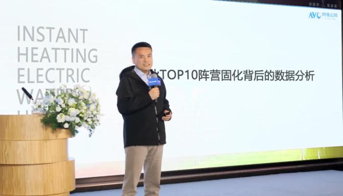即热式电热水器市场：YORK约克领跑背后的“冰与火之歌”