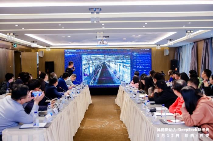 数智引擎激活三秦动能 陕西打造新质生产力发展高地
