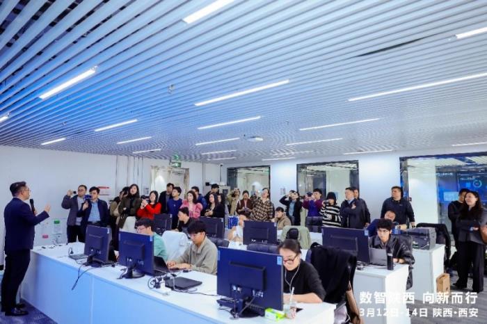 数智引擎激活三秦动能 陕西打造新质生产力发展高地