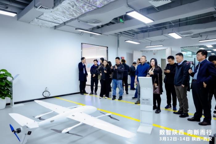 数智引擎激活三秦动能 陕西打造新质生产力发展高地