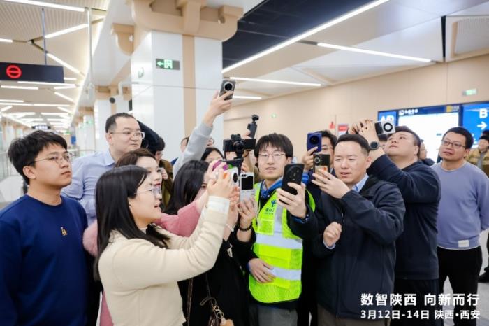 数智引擎激活三秦动能 陕西打造新质生产力发展高地