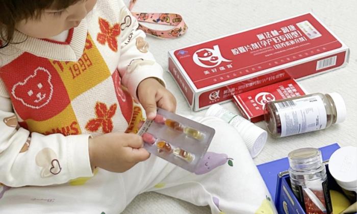 为什么90%的孕妈妈选择美好蕴育润康？科学配方一步到位！
