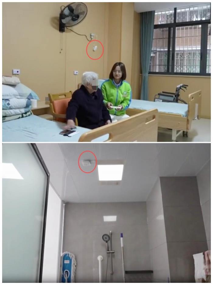 清雷科技数字医养方案落地四川南充 智慧养老模式获当地媒体点赞