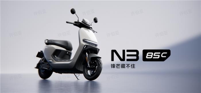 外卖骑手、学生党的最佳选择！九号电动N3 85c到底有多强？