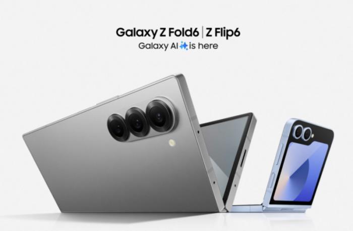 以AI为纽带 三星Galaxy Z系列手机带来高效、便捷新体验